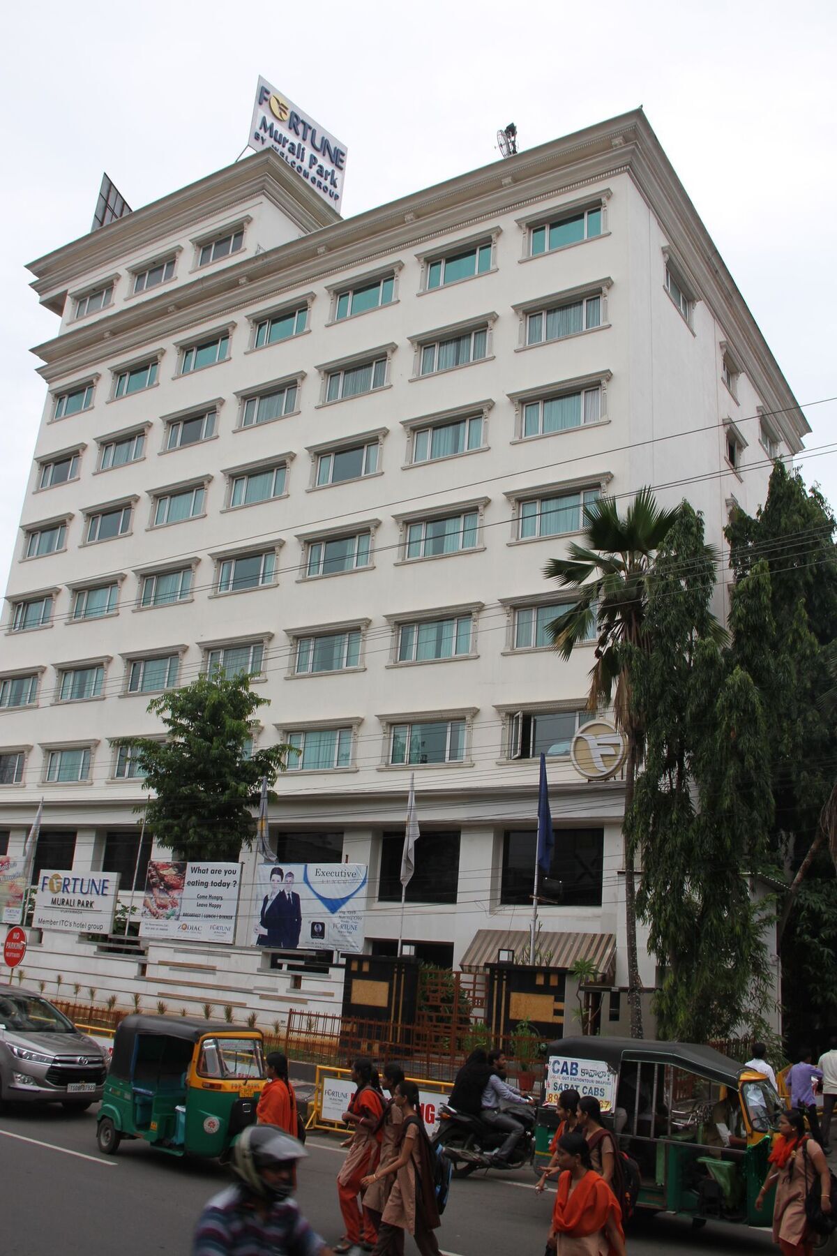Fortune Murali Park Hotel Vijayawāda Eksteriør bilde